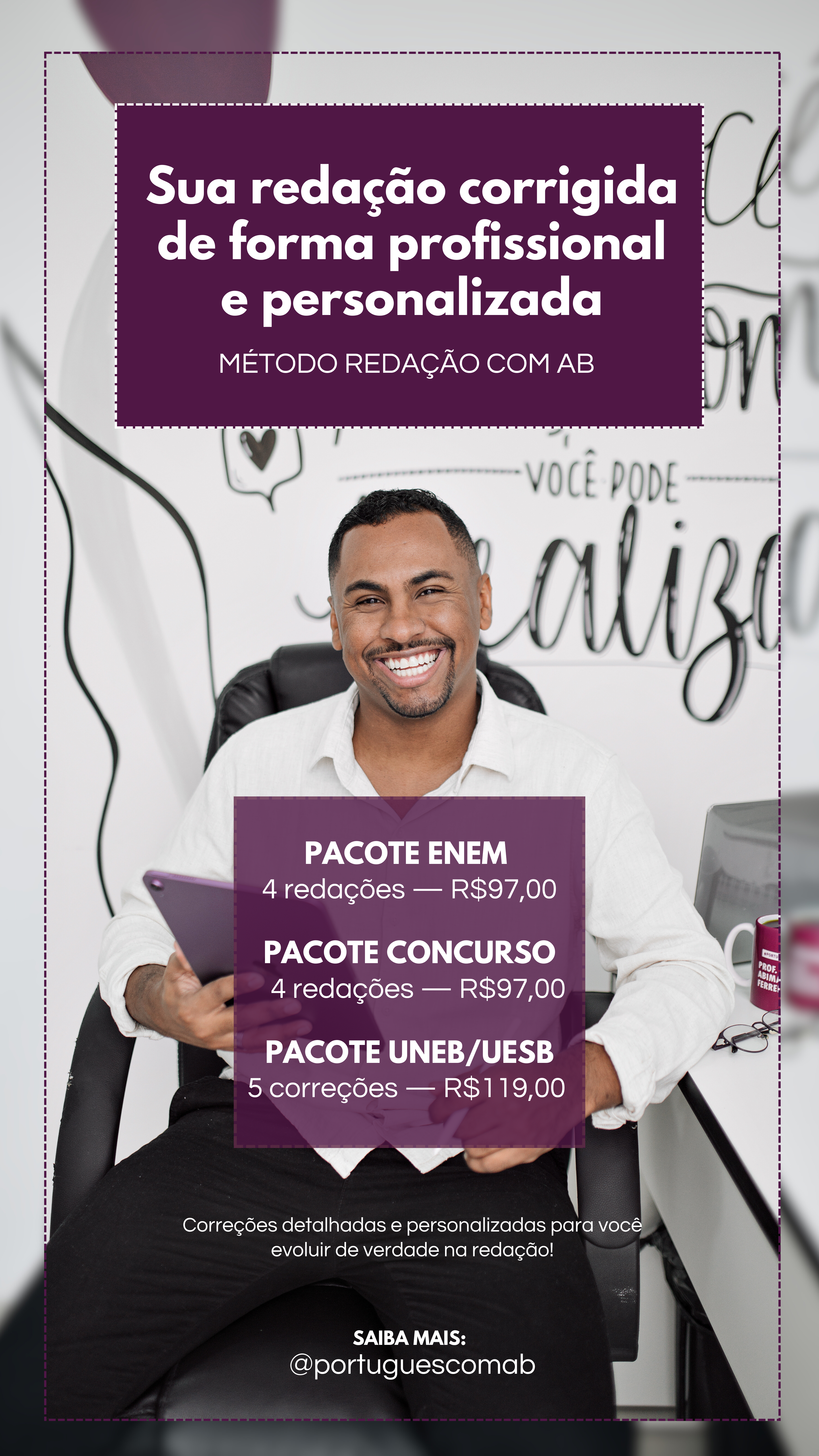 E-Book